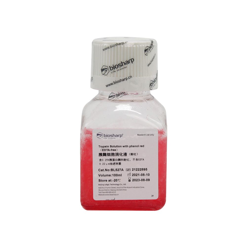 BL527A  胰酶细胞消化液 含酚红（不含EDTA)