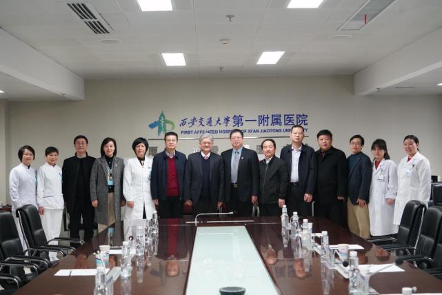 西安交通大学第一附院举行重症肾脏病·血液净化科名誉主任聘任仪式