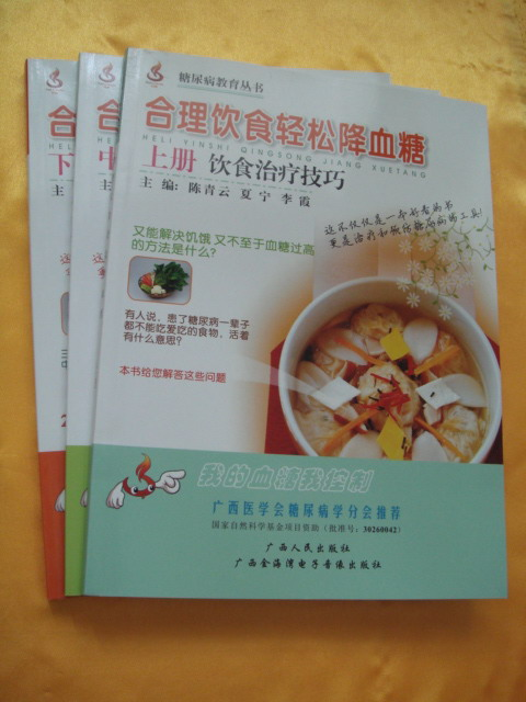 返聘专家风采｜广西医科大学第一附属医院陈青云：坚守那份不易的初心 「医」直到老