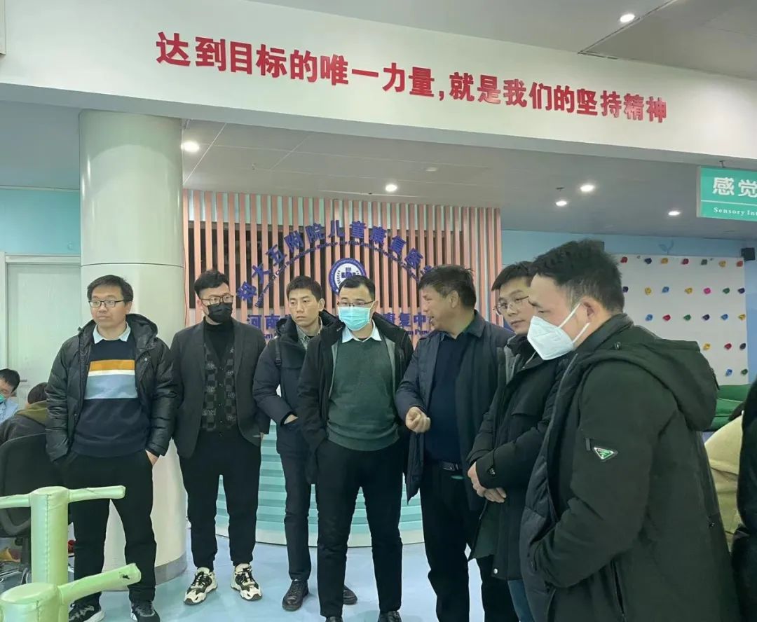 郑州大学第五附属医院：携手名医促提高，共筑儿童中医康复梦