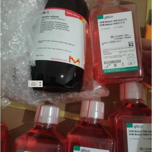 D-二聚体（D-Dimer）检测试剂盒（荧光免疫层析法）
