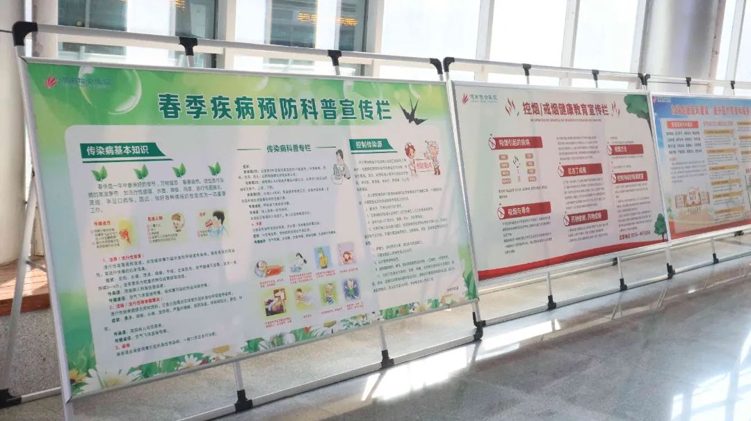 喜报！河南信合医院荣获「2022 年度河南省健康单位」称号