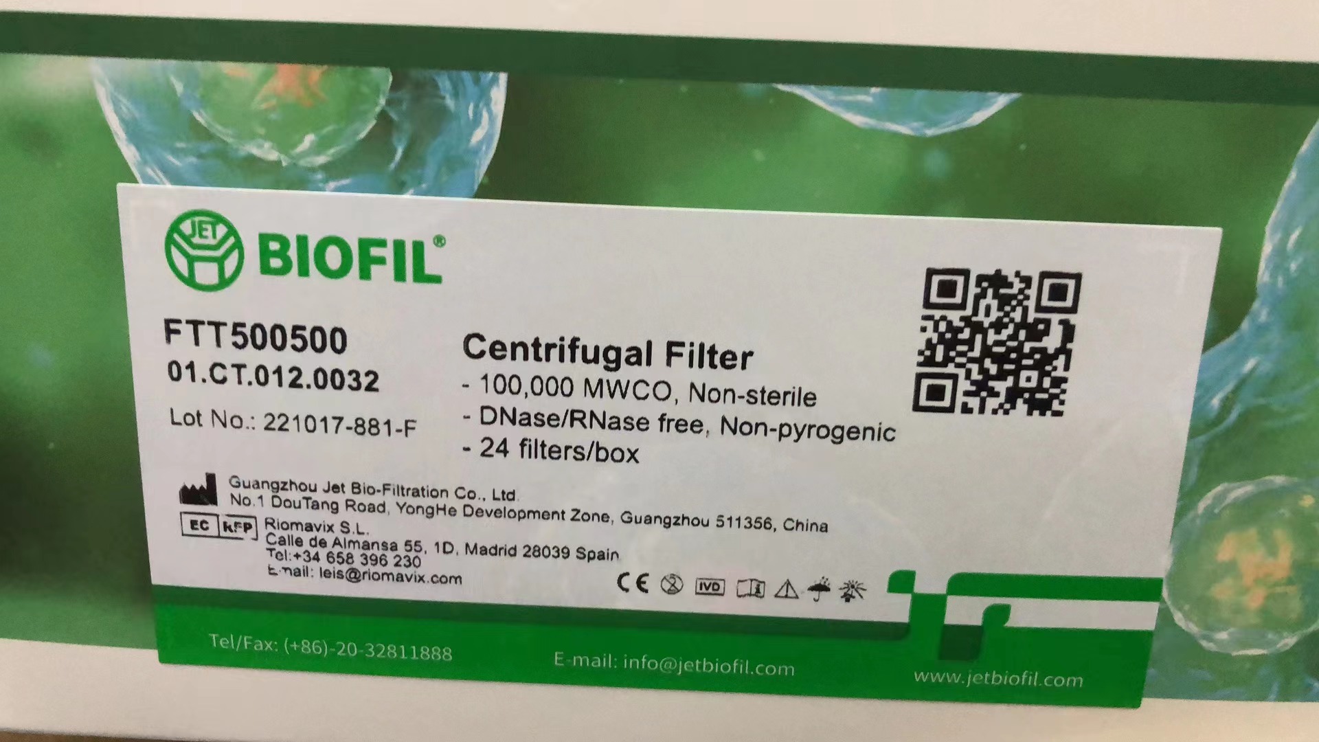 洁特JET货号FTT500500超滤离心管50ml上海睿安生