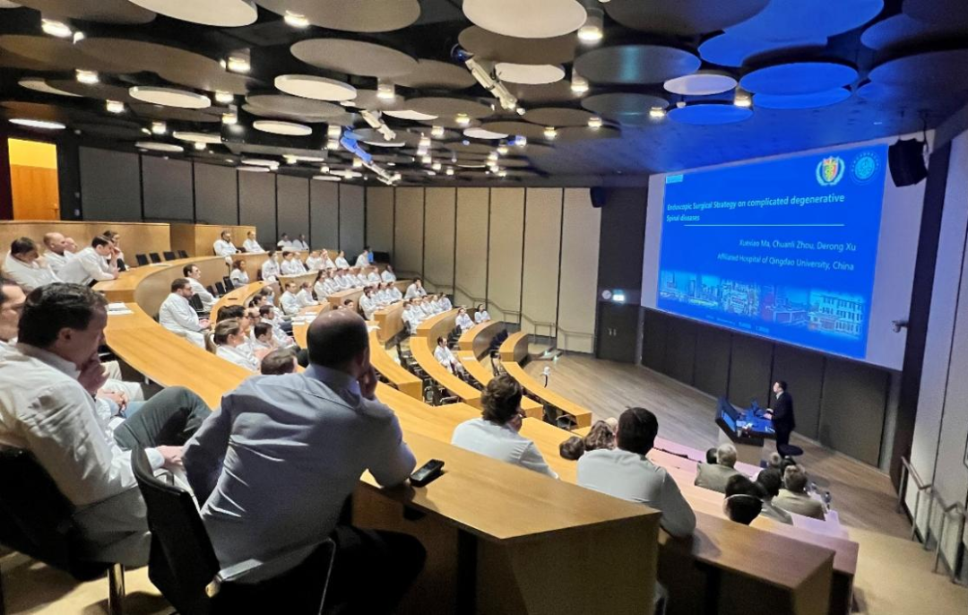 青大附院团队赴欧洲传播新一代脊柱内镜领先技术