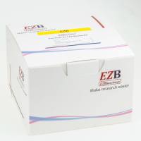 快速组织RNA提取试剂盒