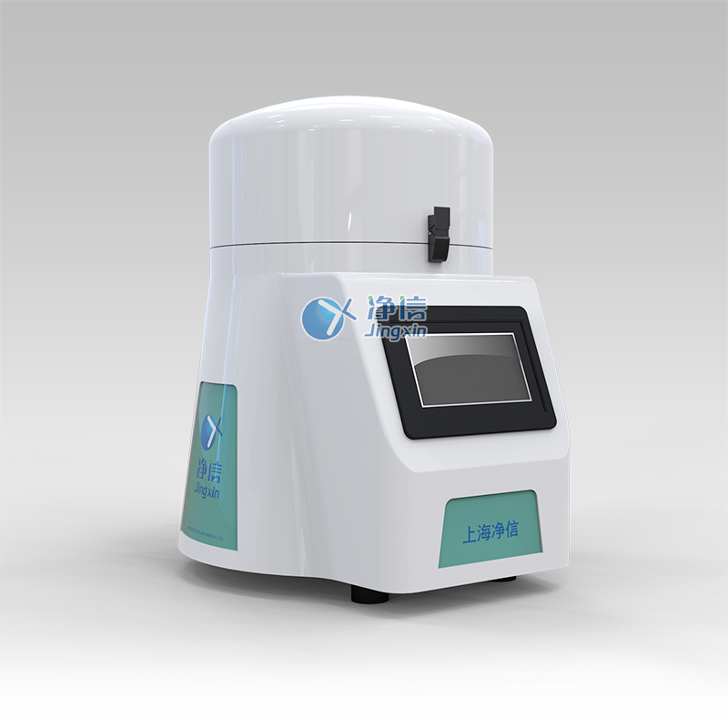 叶绿素A提取仪在植物样本提取中的应用-上海净信