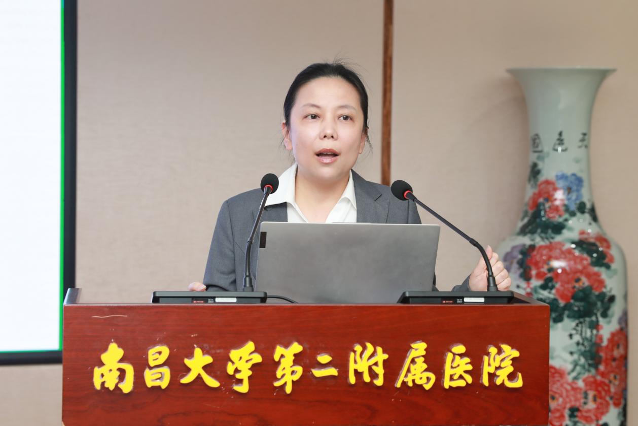 南昌大学二附院举办 2022 年度医保工作总结暨表彰大会