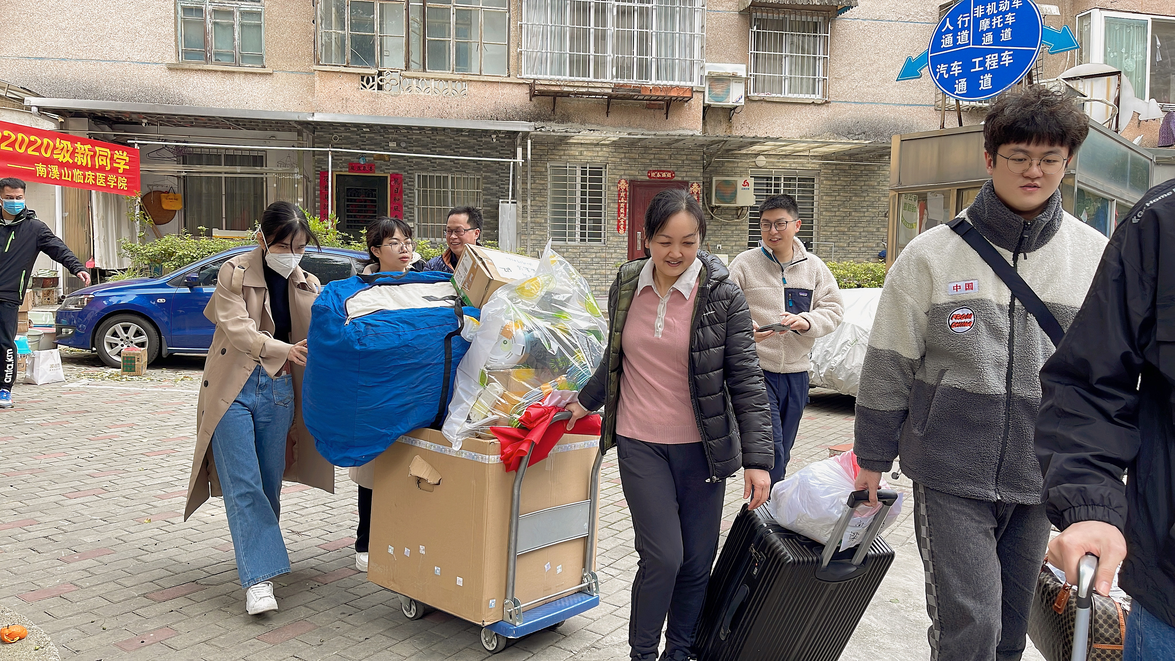 广西壮族自治区南溪山医院支部党员开展迎新志愿服务