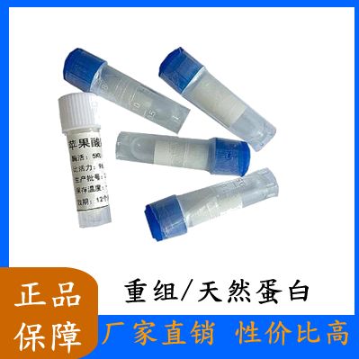 产品封面图