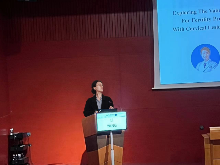 郑州大学第三附属医院妇科团队在国际会议上分享交流宫颈疾病专业知识研究进展