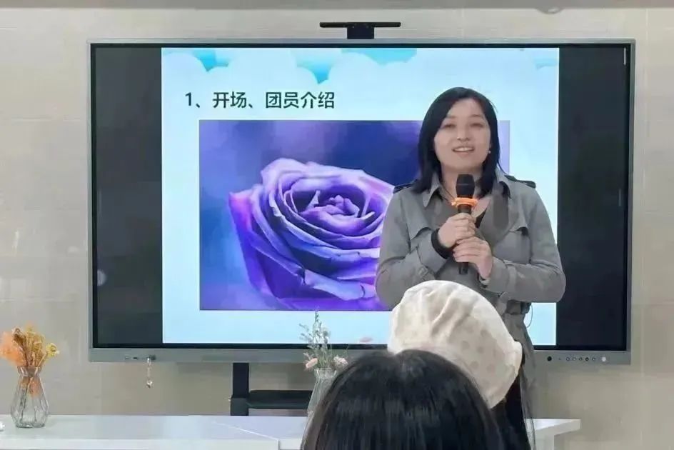 深圳市妇幼保健院心理综合门诊开展 2023 年首场孕产妇心理团体辅导活动