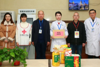 博爱纾困送真心 浓浓情谊暖人心——县红十字会走访慰问合江县人民医院特殊困难职工