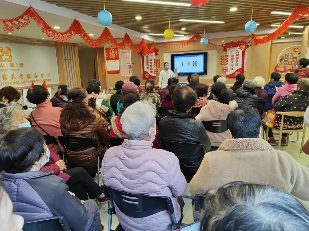 党建引领光明行丨传承拗九孝文化，让长者的世界更「睛」彩
