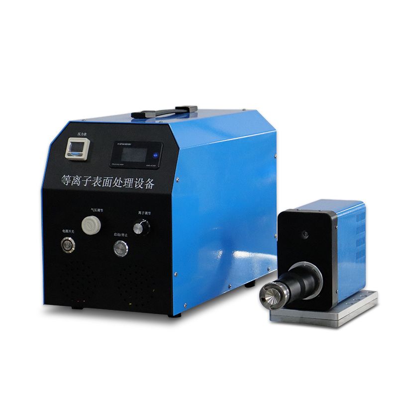等离子表面清洗设备 提升附着力