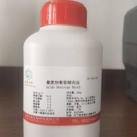 叠氮葡萄糖肉汤价格