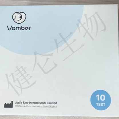 犬五联IgG抗体检测试剂盒