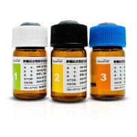 肿瘤标志物复合非定值质控品