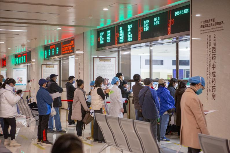 广东祈福医院获批「港澳药械通」指定医院