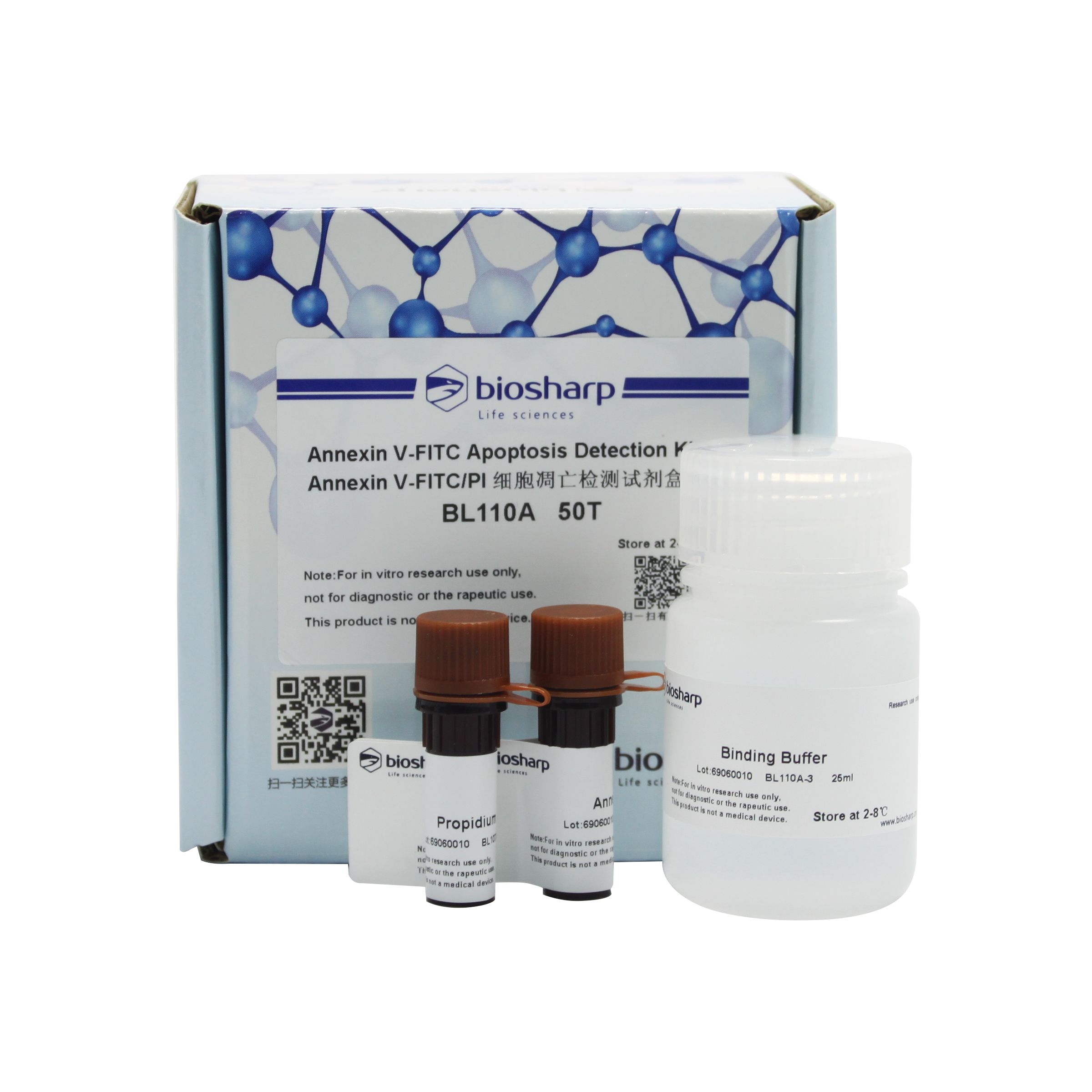 BL110A AnnexinV-FITC/PI双染细胞凋亡检测试剂