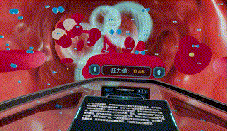 泰盟实验室建设案例分享 | 走进空军军医大学XR沉浸式教学体验馆！