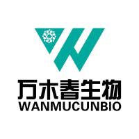 PIG3白癜风人皮肤黑色素细胞、PIG3细胞