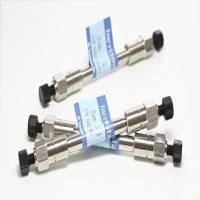 WondaSil C18 for Herbal Medicine色谱柱