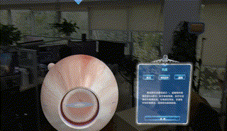 泰盟实验室建设案例分享 | 走进空军军医大学XR沉浸式教学体验馆！