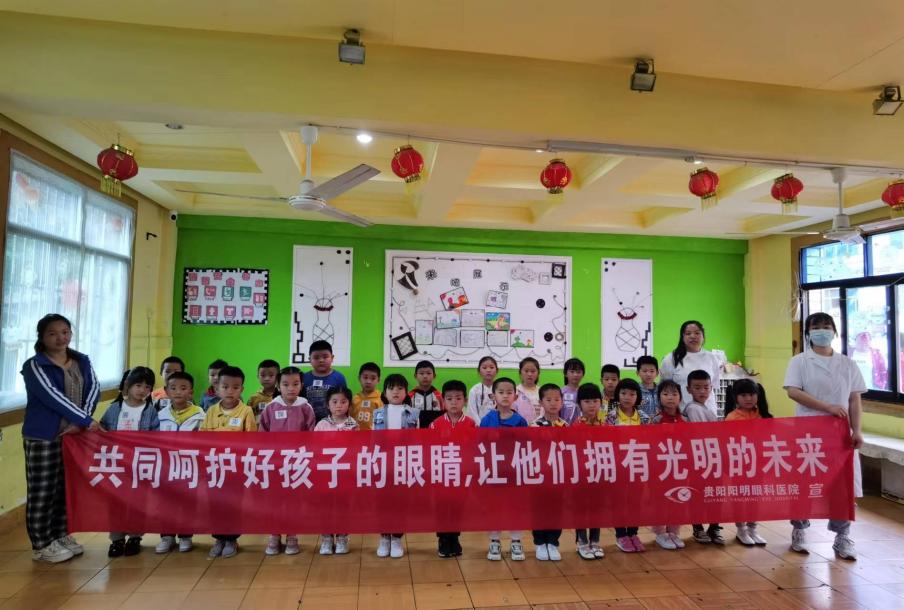 荣誉簿再添新篇章！华厦眼科荣膺「2022 年度公益企业」