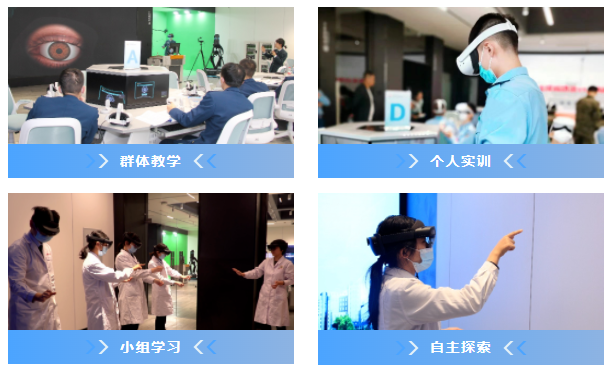 泰盟实验室建设案例分享 | 走进空军军医大学XR沉浸式教学体验馆！