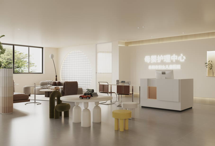 阜阳市妇女儿童医院母婴护理中心要来啦，敬请期待！