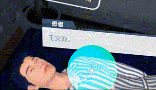 泰盟实验室建设案例分享 | 走进空军军医大学XR沉浸式教学体验馆！