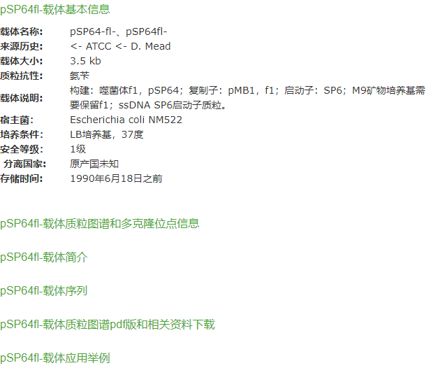 产品细节图片1