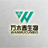 HCT8/DDP人结肠癌顺铂耐药株、HCT8/DDP细胞