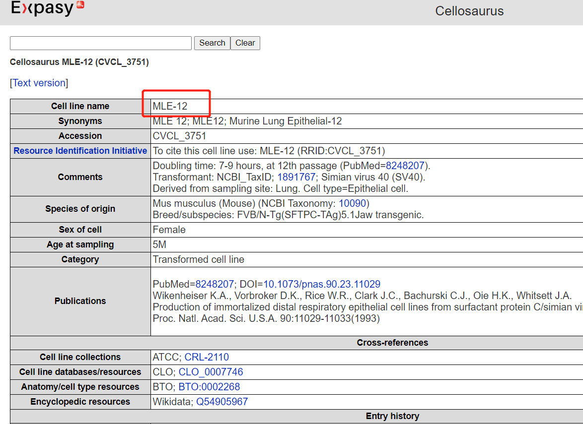 小鼠细胞STR鉴定的检测问题和结果解释