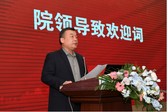 西安交大一附院荣聘徐兵河院士,助力国家医学中心建设