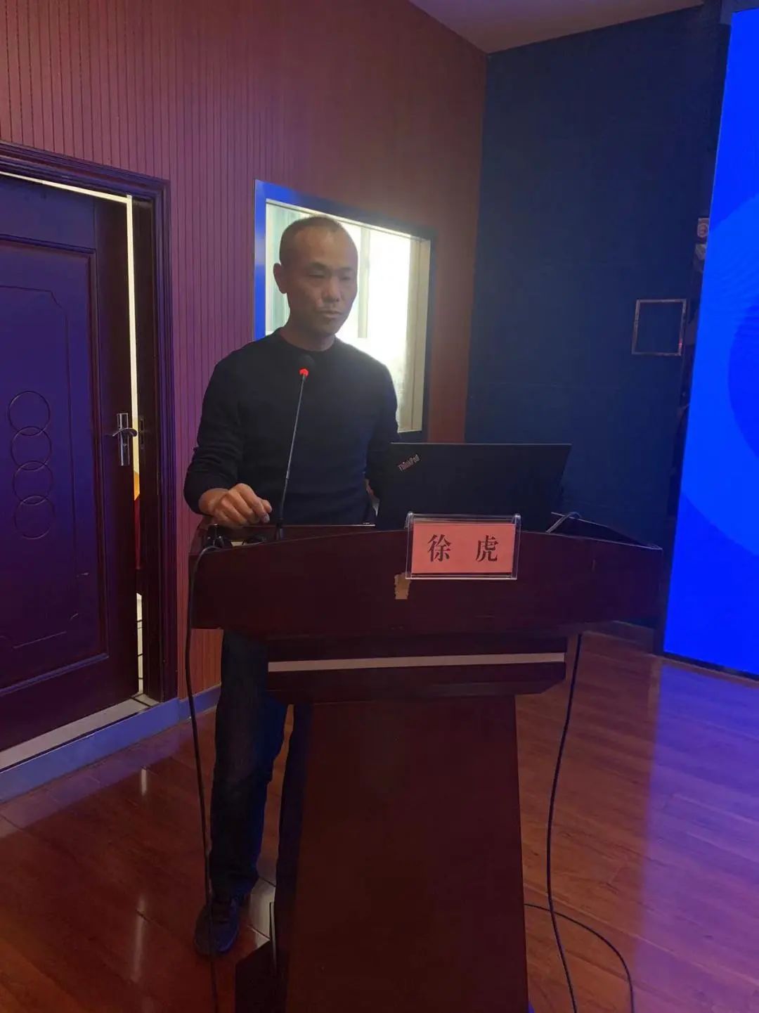 延安市医学会首届运动医学分会暨六大关节镜会议在延大附院成功举办