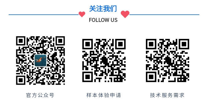 Nature子刊| 暨南大学李晓江教授团队在基因治疗神经退行性疾病大型动物模型方面取得新突破