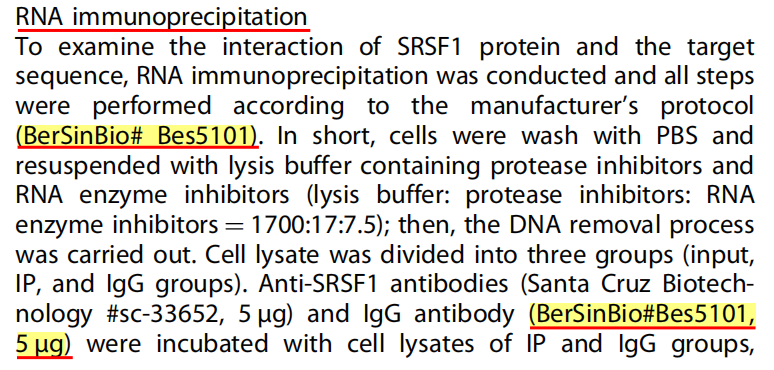 分子探针与表观遗传学研究好文分享:从结核病床边到工作台: UBE2B剪接作为一种潜在的生物标志物及其调控机制(IF=38.12)