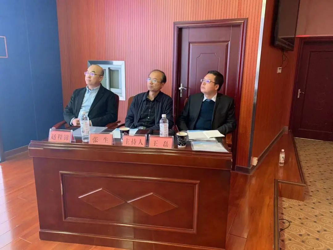 延安市医学会首届运动医学分会暨六大关节镜会议在延大附院成功举办