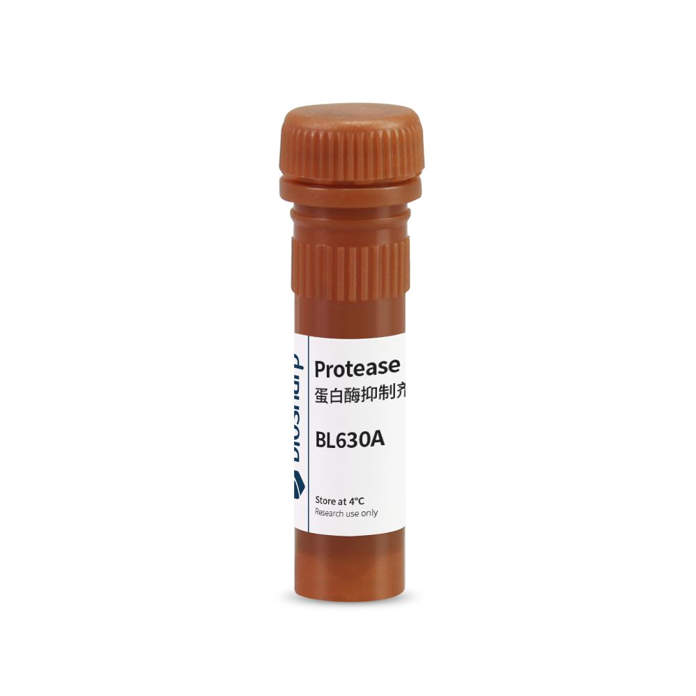 BL630A 蛋白酶抑制剂Cocktail (不含EDTA, mini片剂, 50ml）