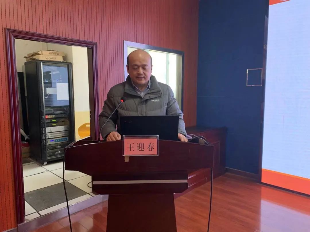 延安市医学会首届运动医学分会暨六大关节镜会议在延大附院成功举办