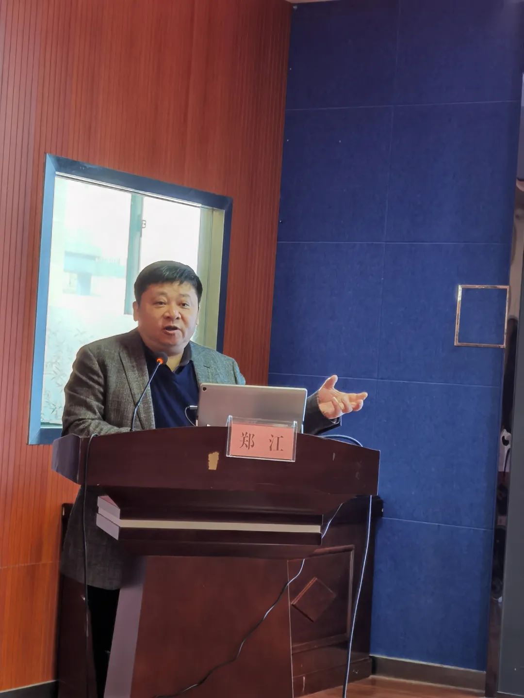 延安市医学会首届运动医学分会暨六大关节镜会议在延大附院成功举办