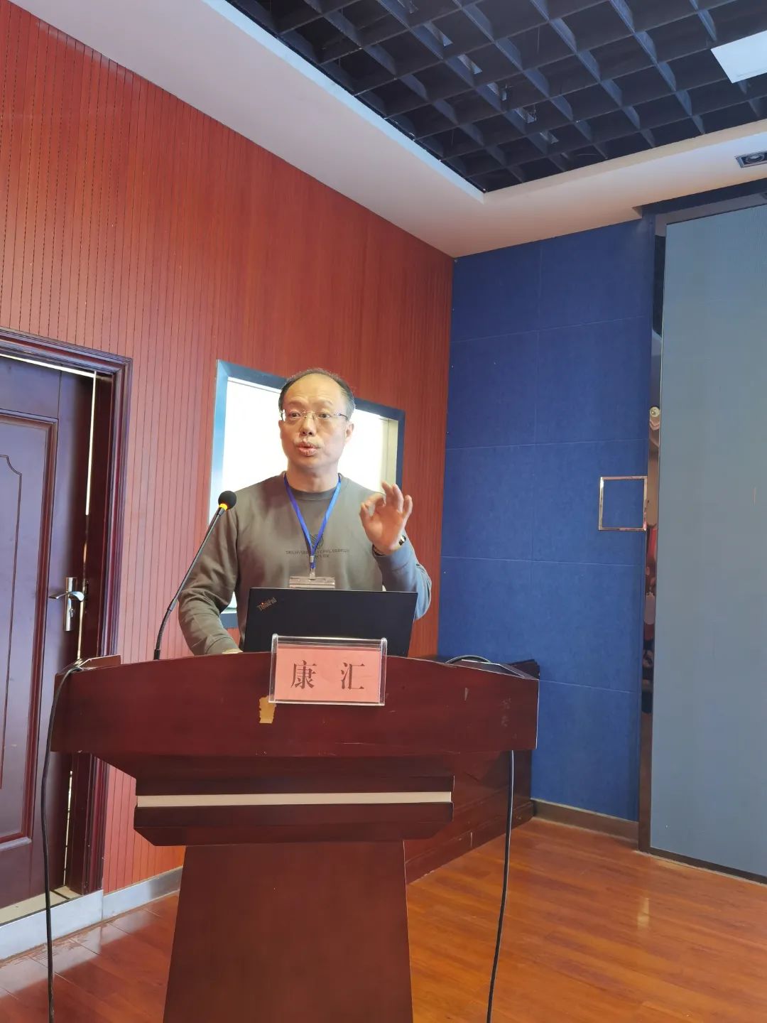 延安市医学会首届运动医学分会暨六大关节镜会议在延大附院成功举办