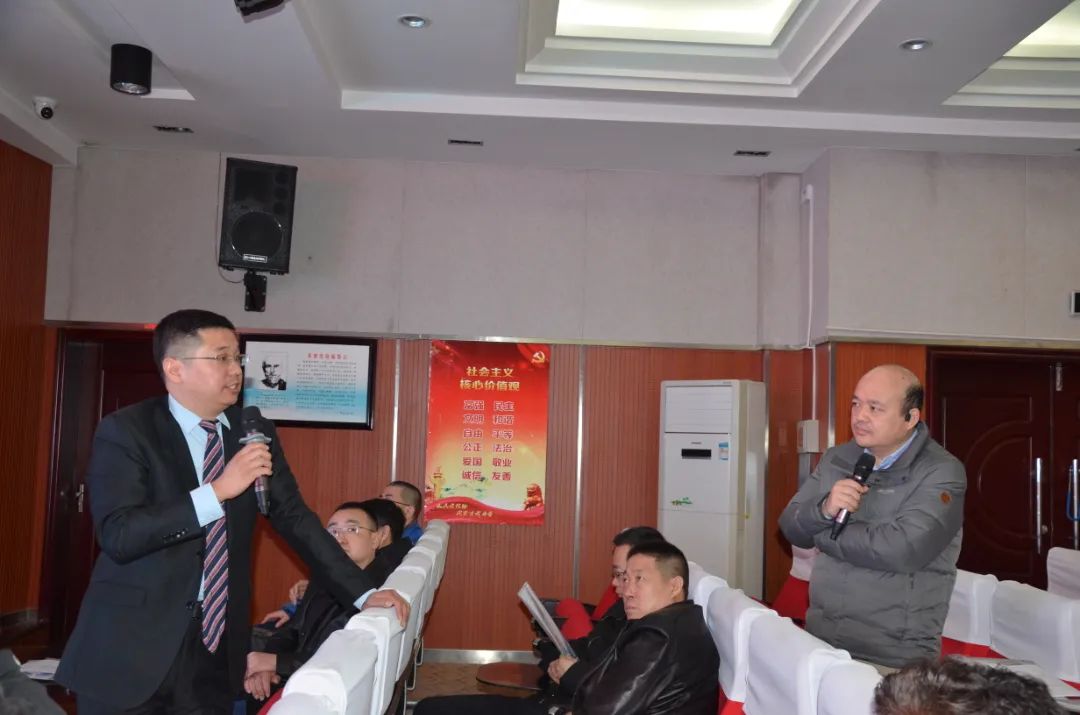 延安市医学会首届运动医学分会暨六大关节镜会议在延大附院成功举办