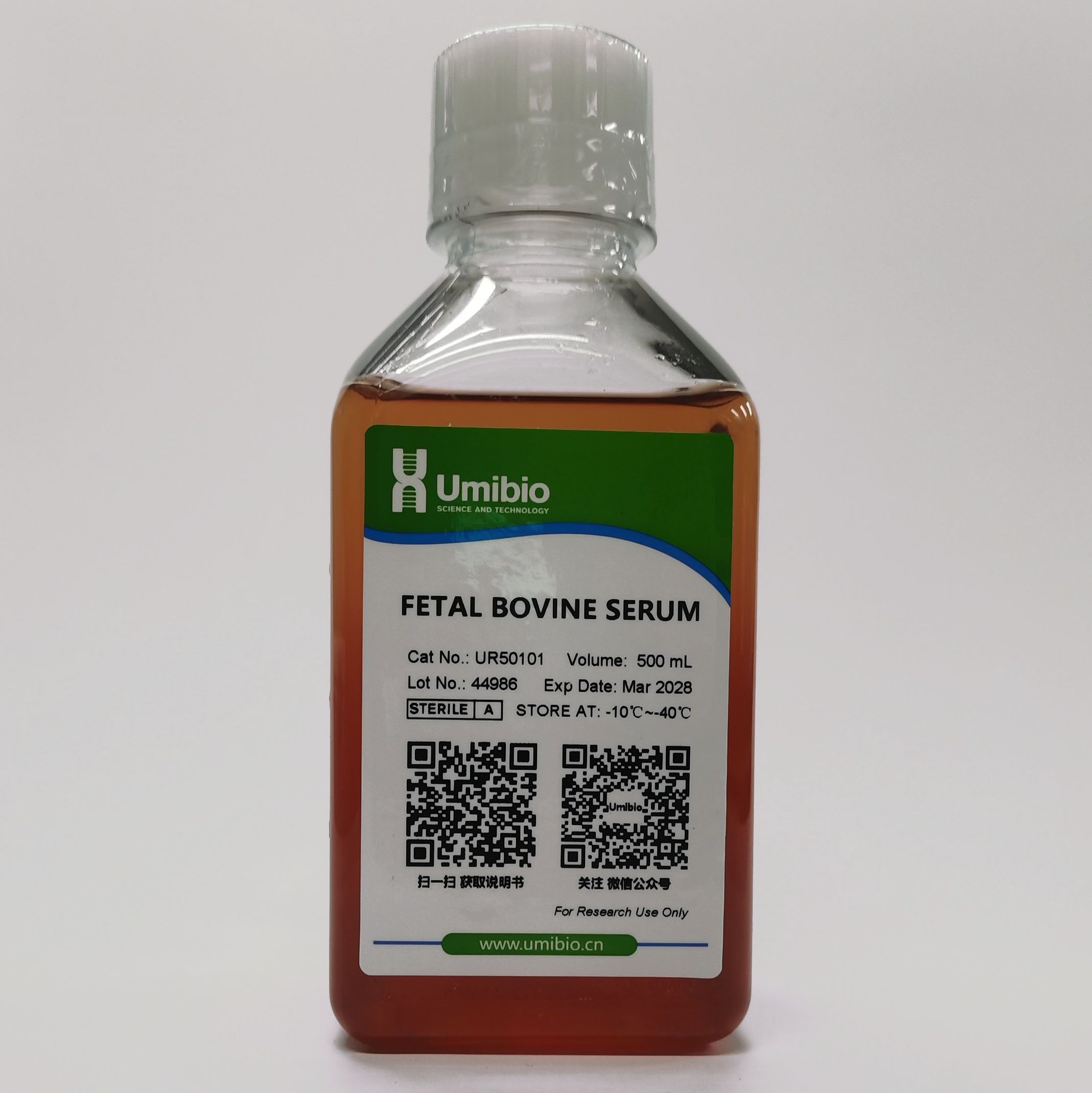 Umibio ® 特级胎牛血清