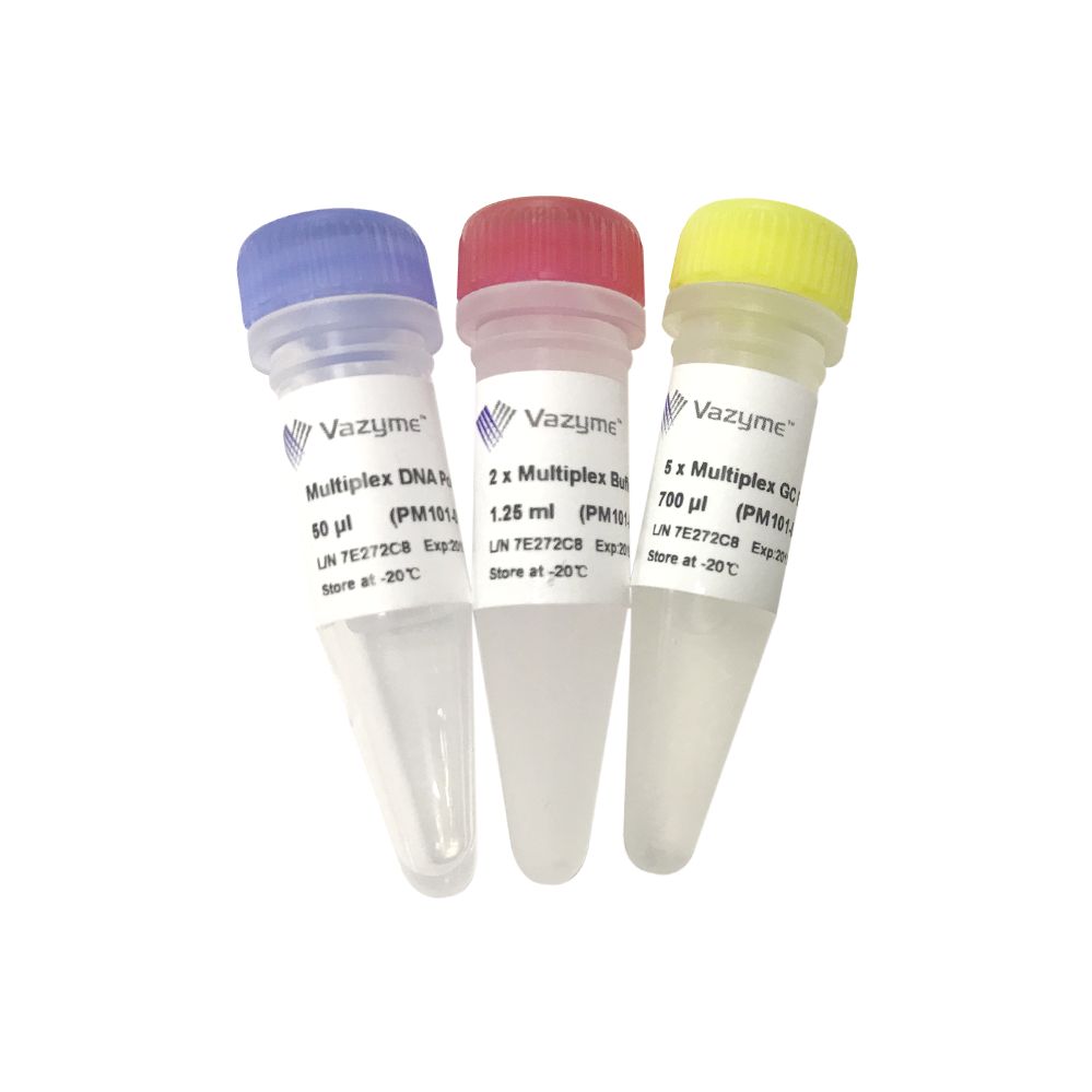 热启动多重PCR检测试剂盒 Multiplex PCR Kit（PM101）