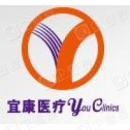 广州宜康医疗管理有限公司