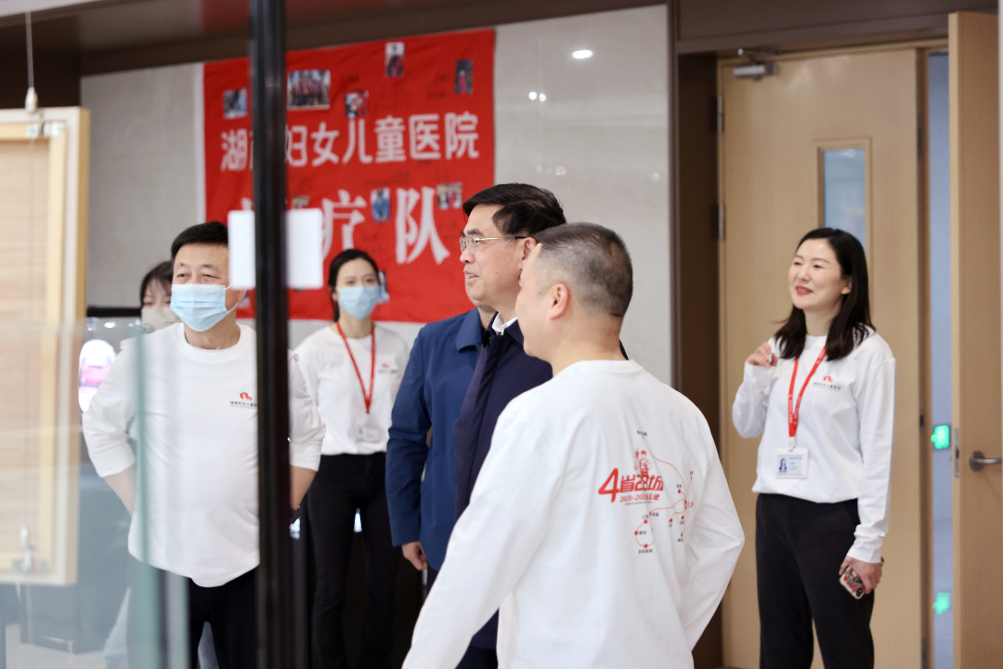 守护温度，唤醒春天——湖南妇女儿童医院抗疫表彰会顺利举行