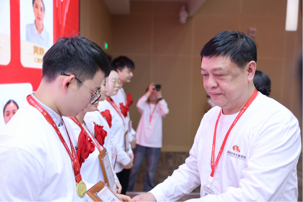 守护温度，唤醒春天——湖南妇女儿童医院抗疫表彰会顺利举行