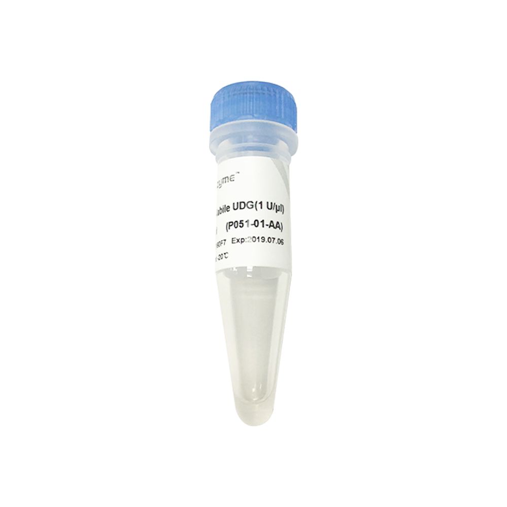 Heat-labile UDG（有效控制PCR污染）(P051)